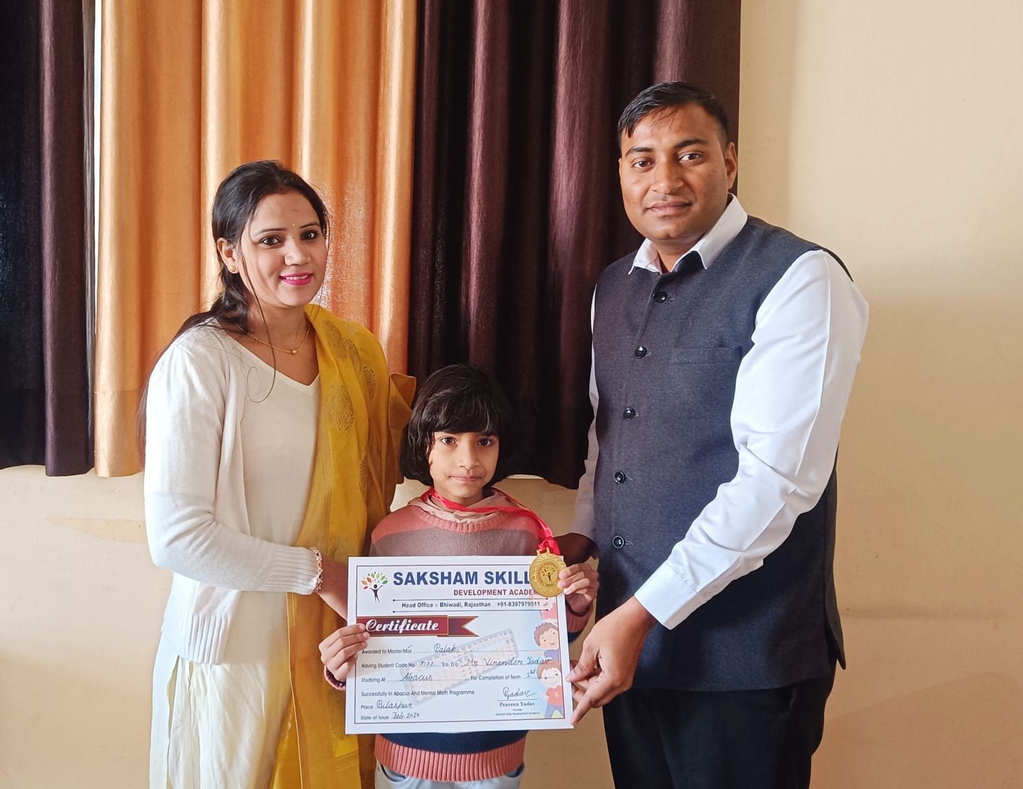 World Record Event 78
